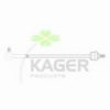 PIAGGIO 4546087586 Rod Assembly